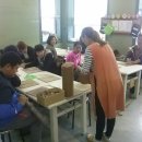 동인복지재단 동인직업재활센터 이미지