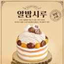 시루 - 종로구 | 시루
