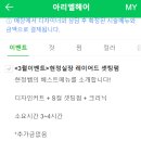 현정헤어샵 이미지