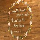 효성(실외)(113) 이미지