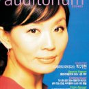 2022 문화의 날 - 음악살롱 이미지