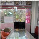 동일부동산공인중개사사무소 이미지