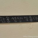 현대어린이책미술관 MOKA 이미지