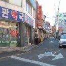 윤호세탁소 이미지