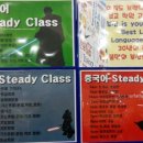 왕초보영어(기초문법반) 이미지