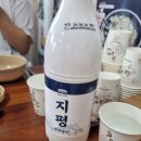 가재골 수제비 이미지