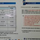 신용자동차공업사 이미지