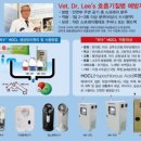 멀티바이오특판점