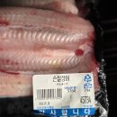 장어잔치 - 김제시 구성3길 72 | [송도 맛집] 가성비까지 만족했던 조선의 장어 가족 외식 후기 🖤