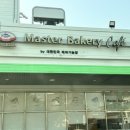 GS더프레쉬 명장점 네이버블로그