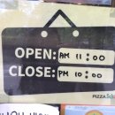 피자스쿨 단계점 이미지