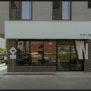 환장라멘 - 남구 문수로435번길 8-1 | 울산 북구 송정동 환장라멘 직접 다녀온 솔직 후기
