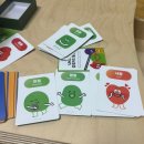 아이와 함께 집에서 감정표현 연습하기 좋은 육아필수템 유노랩 감정카드 (UNO Lab)
