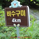 부연 - 김해시 내외중앙로 27 | 부연