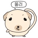 로얄호프 치킨 이미지