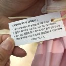 동국대꽃집 송파꽃배달 가능한 더피올라에서 엄마 꽃다발 선물