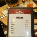 고대서서갈비 이미지