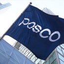 그린가스 주식회사 이미지