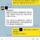 서울교육대학교 | 정시등급 정시컷 이것 모르면 매우 불리합니다 서울교육대학교 정시입결 정시결과 정시컨설팅 정시모집...