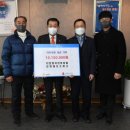 강화군 티앤림 자연휴양림 이미지