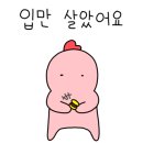 시골돌솥쌈밥 이미지