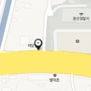 지에스25광주운수점 이미지