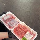 프리미엄(PREMIUM) 정육점 이미지