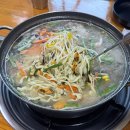 밀향기 | 영광 현지인맛집 밀향기