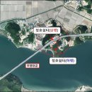 청호쉼터