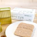 위드잇