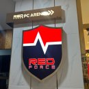 레드포스 PC 아레나 미아점 이미지
