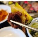 화우정식당 네이버블로그
