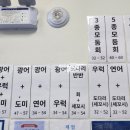 다산어시장 이미지