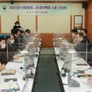 푸른정원 이미지