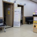 한림성심의원 이미지