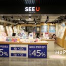 씨유고양점 이미지