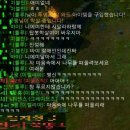 룰루피씨방 이미지