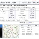 신산리-6 이미지