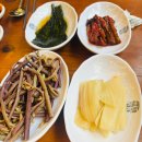 부산 해운대 고기집 고반식당 주차편리 그릴링서비스