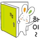 털보세차장 이미지
