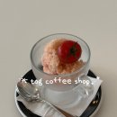 삼가2통 | [김해 봉리단길 카페] 토그커피샵