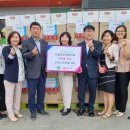 일죽농협 이미지