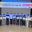 문화예술센터결 이미지