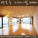 그레이빌 이미지