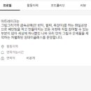 셀바이셀럽