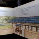 도리게마당 네이버블로그