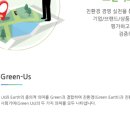 스타웰라이프 이미지