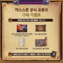 (주)하스 이미지