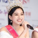 미스베트남 이미지