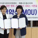 드림인력지원센터